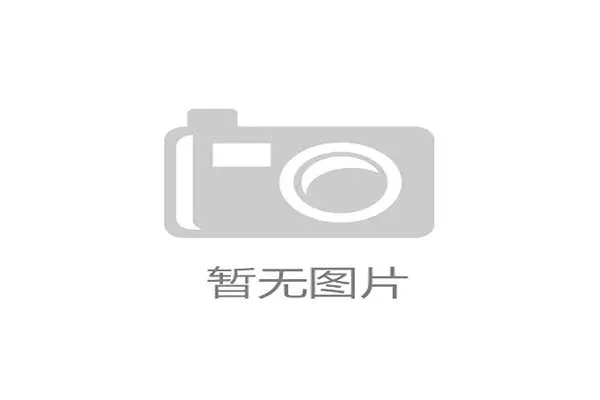 捷克对阵墨西哥比赛城市详细介绍及比赛场地分析 捷克对阵墨西哥比赛城市详细介绍及比赛场地分析
