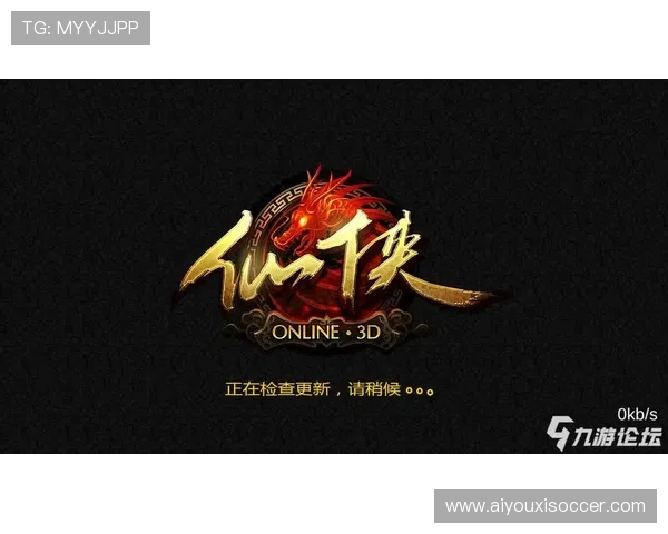 爱游戏正规网址大全,助您轻松找到可信赖的游戏平台与优质游戏内容 爱游戏正规网址大全,助您轻松找到可信赖的游戏平台与优质游戏内容