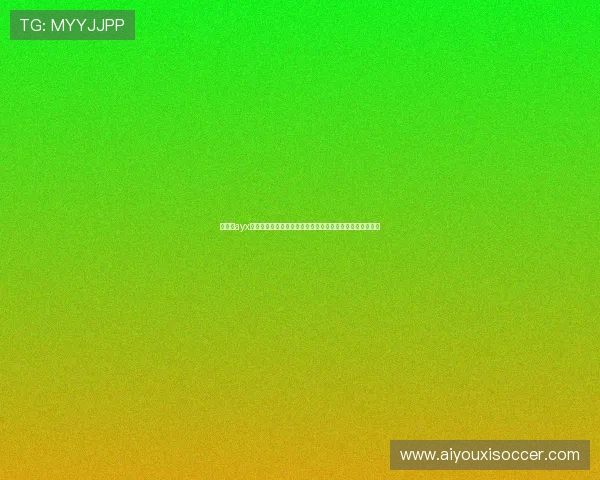 爱游戏ayx下载支持多平台观看世界杯赛事,满足不同用户的观看需求 爱游戏ayx下载支持多平台观看世界杯赛事,满足不同用户的观看需求