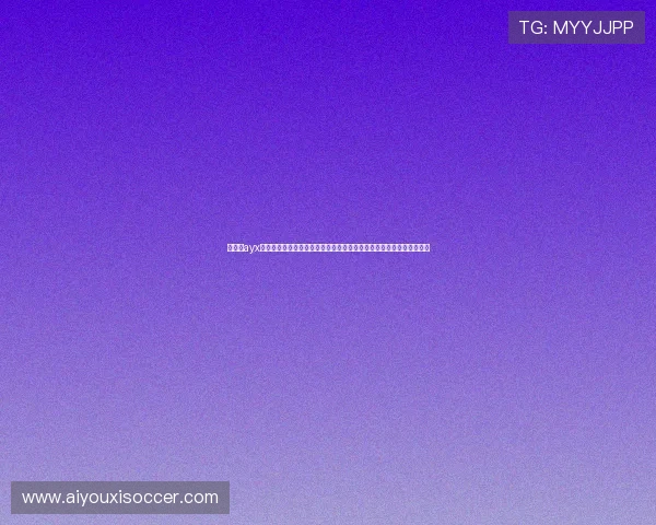 爱游戏ayx官方正版入口打造权威的世界杯资讯平台满足足球爱好者的多样化需求 爱游戏ayx官方正版入口打造权威的世界杯资讯平台满足足球爱好者的多样化需求